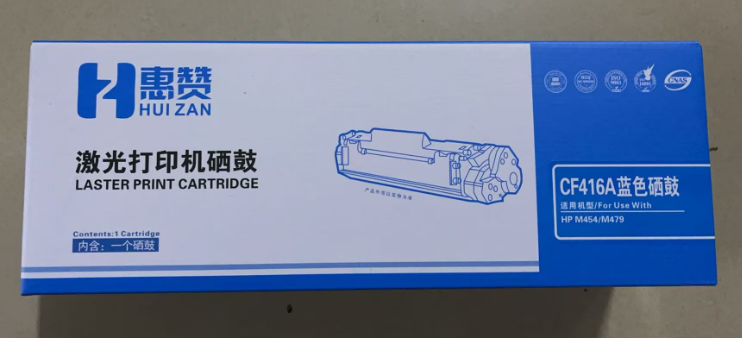 惠赞W2041A416A青色