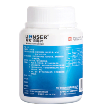 朗索 消毒泡腾片 100颗/瓶