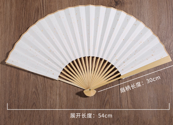 空白扇子 8寸白玉折扇