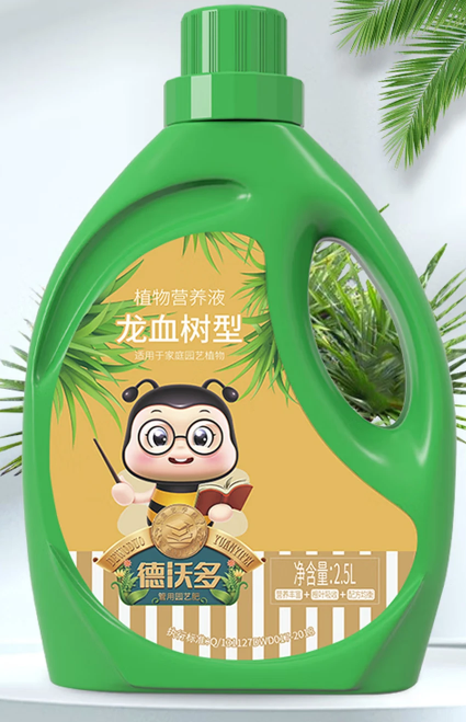 龙血树肥料专用营养
