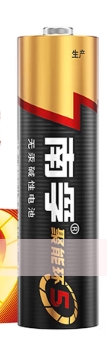 南孚5号电池 080