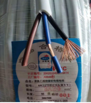 江南电缆4平方3芯线RVV软线