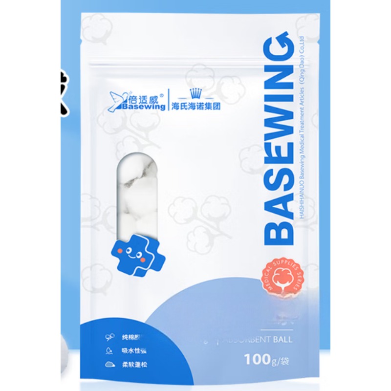 T脱Z脂M棉Q球 100g