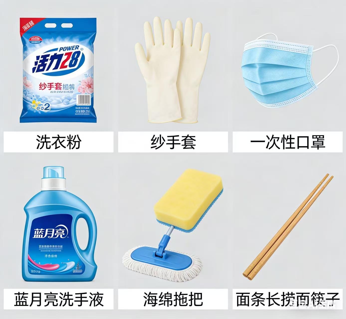 面条长捞面筷子