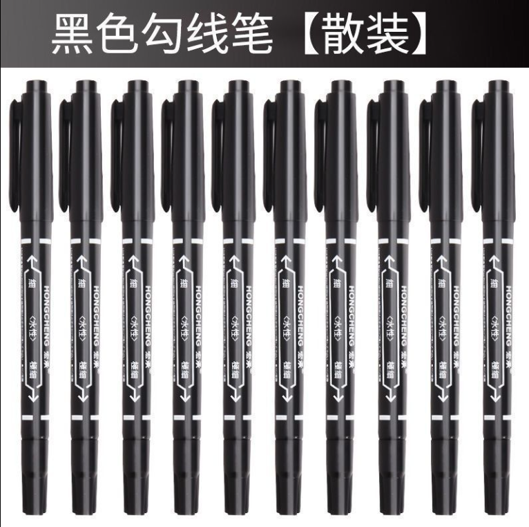 小双头水性勾线笔 黑色100支/袋装