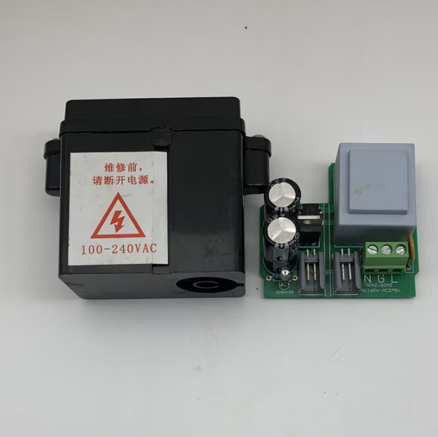 小便斗老款变压器 080
