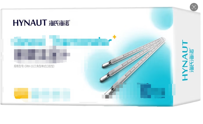 温wen度du计 10支/盒