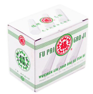 福牌 粉f笔 白色  48支装