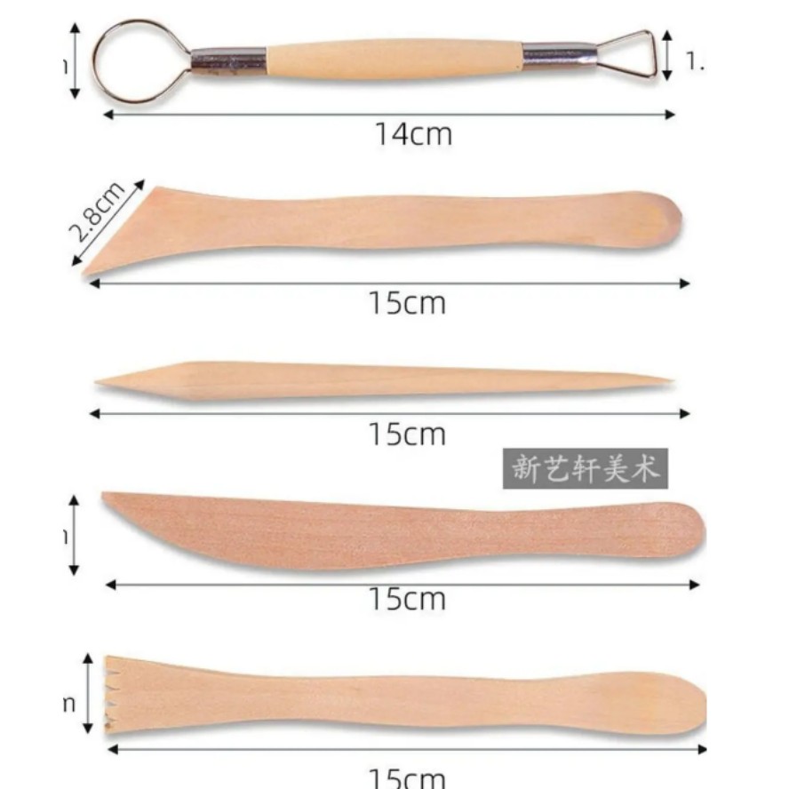 陶艺五件套木质陶泥工具 实木5件套+便携收纳盒
