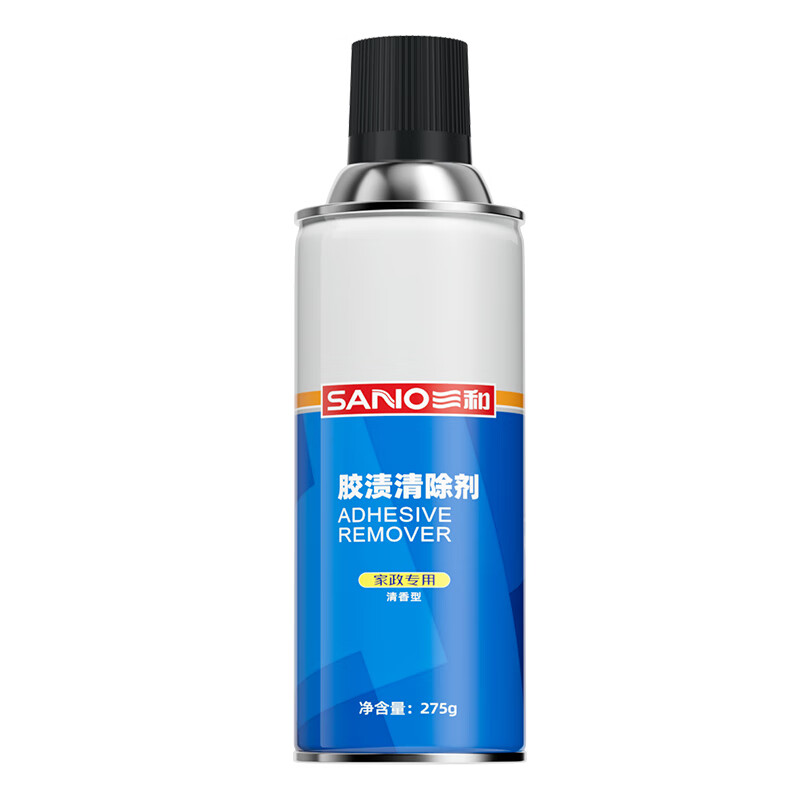 除胶剂
