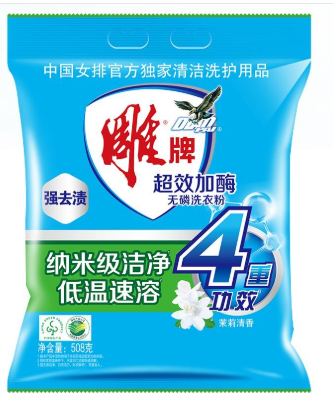 雕牌洗衣粉 508g