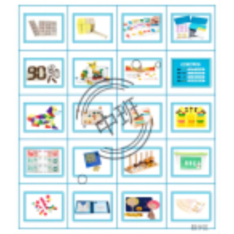 数学区材料