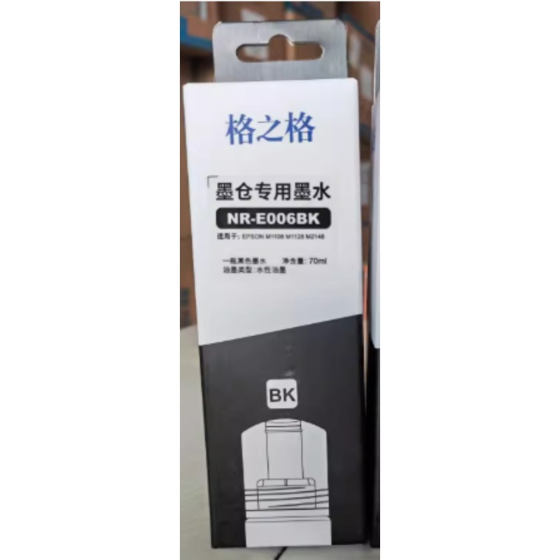 格之格 EPSON T006 黑色墨水/3500页