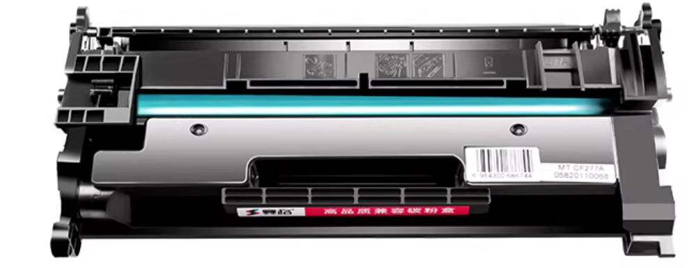 赛格硒鼓 CF277A