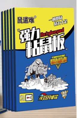 粘鼠板