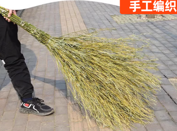 大扫把