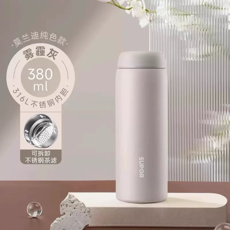 苏泊尔保温杯