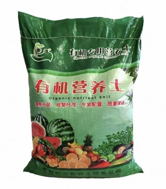 编织袋装土蛇皮袋