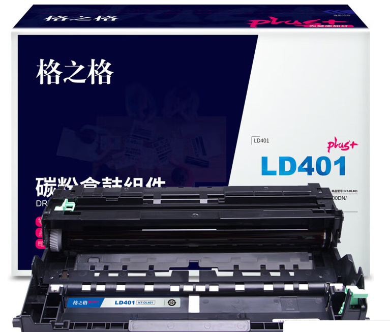 联想LD401硒鼓