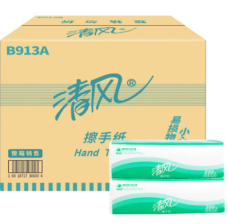 清风 B913A 擦手纸 三折 200抽/包 20包/箱