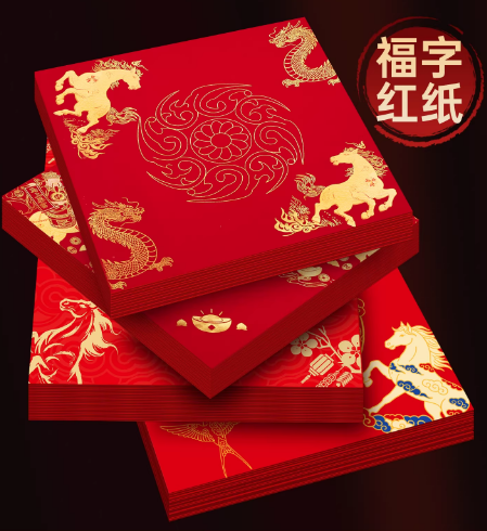 蜡染斗方