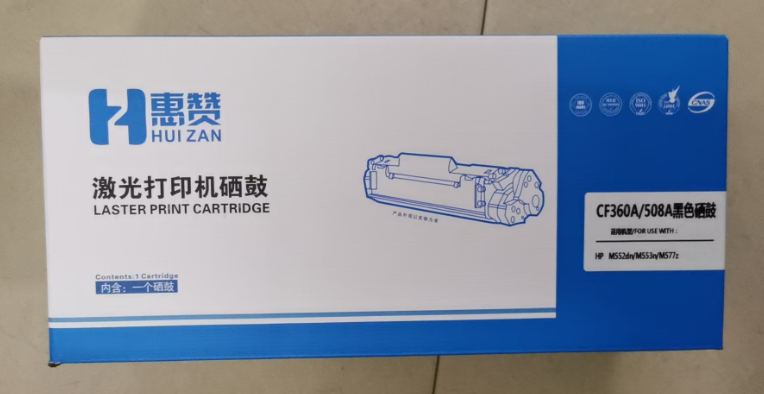 惠赞CF360A508A黑色