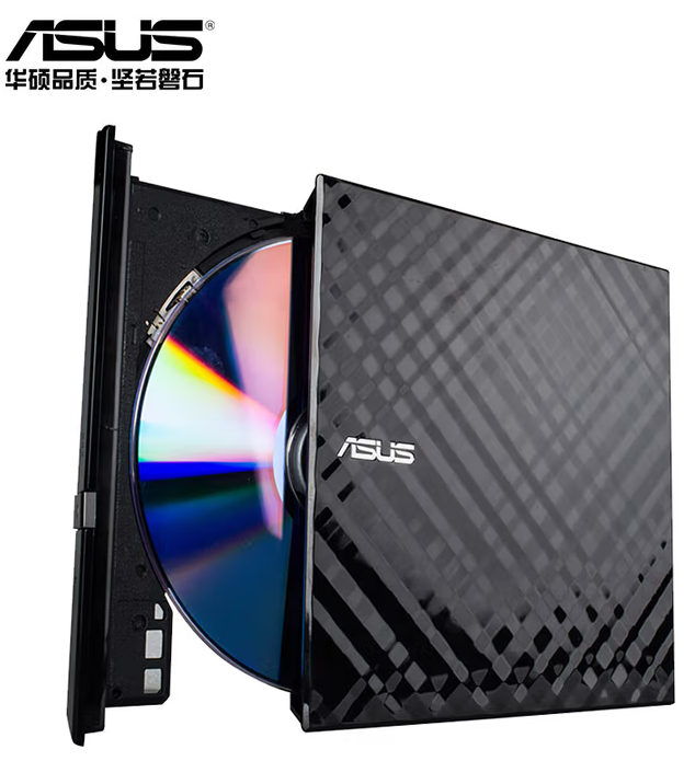外置DVD刻录机