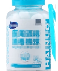 海氏海诺酒j精棉m球90粒