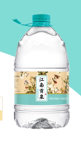 江南贡泉4.5L 080