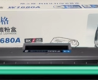 格之格HPW1680A黑色硒鼓/1500页(15只/箱)
