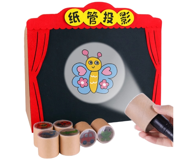 纸管投影光影小剧场