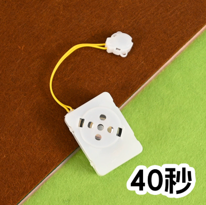 童谣课题 录音器40秒