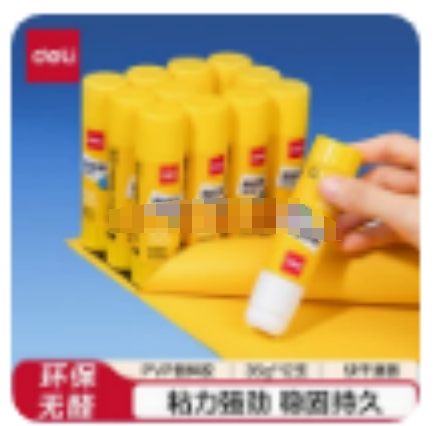 得力（deli）【全网低价】36g高粘PVP固体胶水 强力粘接 无甲醛快干耐用胶棒 学生文具 12支 办公用品 27052