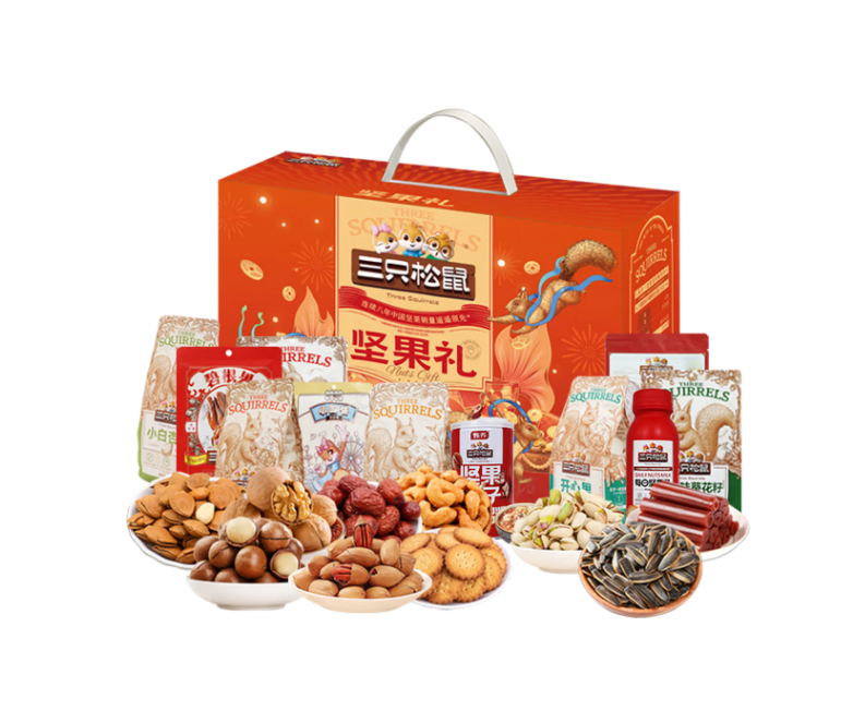 三只松鼠团圆坚果礼盒080