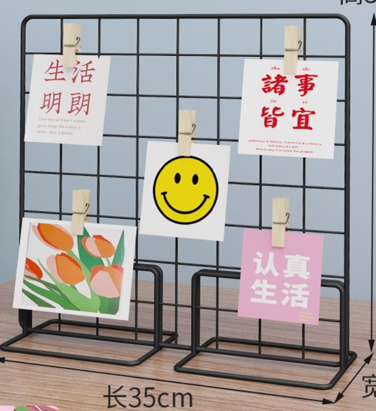 网格展示架