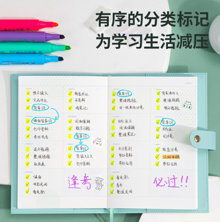 得力（deli） 33111 荧光笔标记笔 6色