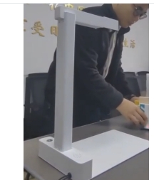 捷宇JCS-350-LF