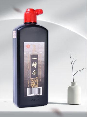 墨汁