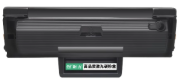 耐力 103A墨盒