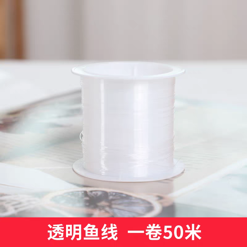 透明-鱼丝线