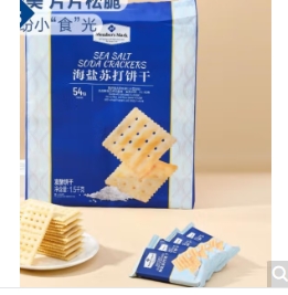 海盐苏打饼干