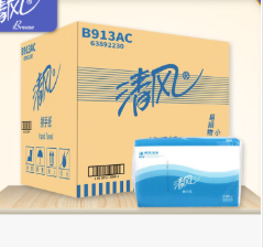 清风 擦手纸 B913AC 单层三折 200张/包 20包/箱