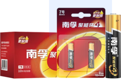 7号电池南孚 60节/中盒