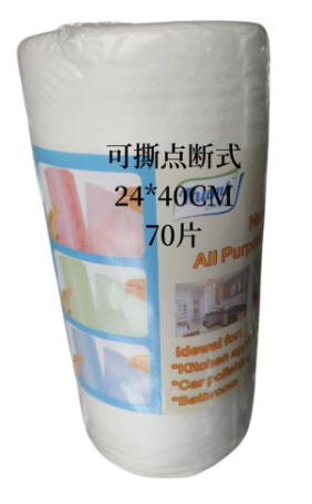 一次性静电除尘纸 24cm*40cm(70片）