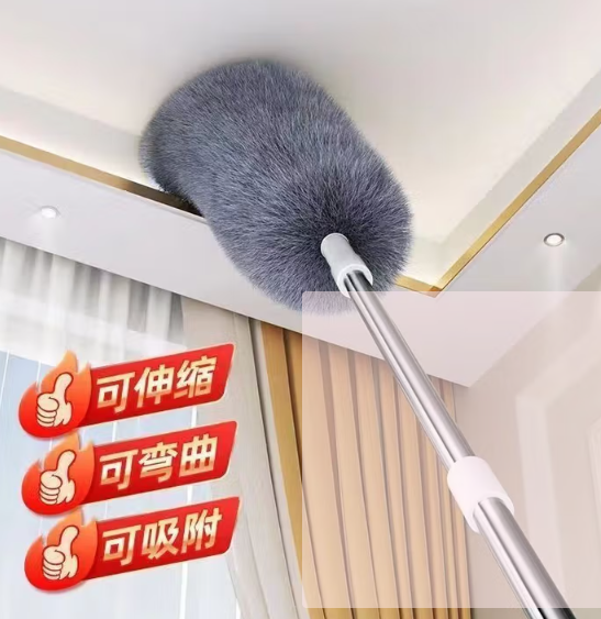 鸡毛掸子可拉伸2米