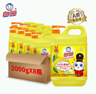 白猫红茶洗洁精2KG