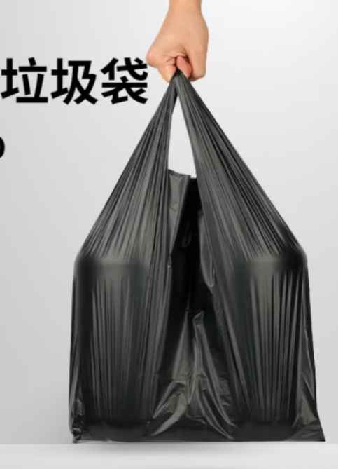 背心垃圾袋50*60 加厚加长 50只/卷