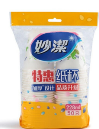 妙洁 MDCB50 228ml 一次性纸杯 50只/包