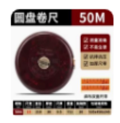 皮卷尺高精度便携式皮尺/20/30/50m/100米软尺麻布米尺耐磨工程尺