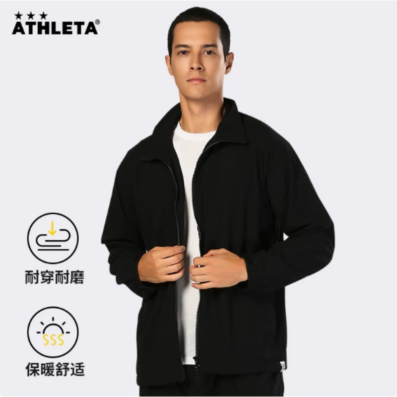 国产 ATHLETA运动外套